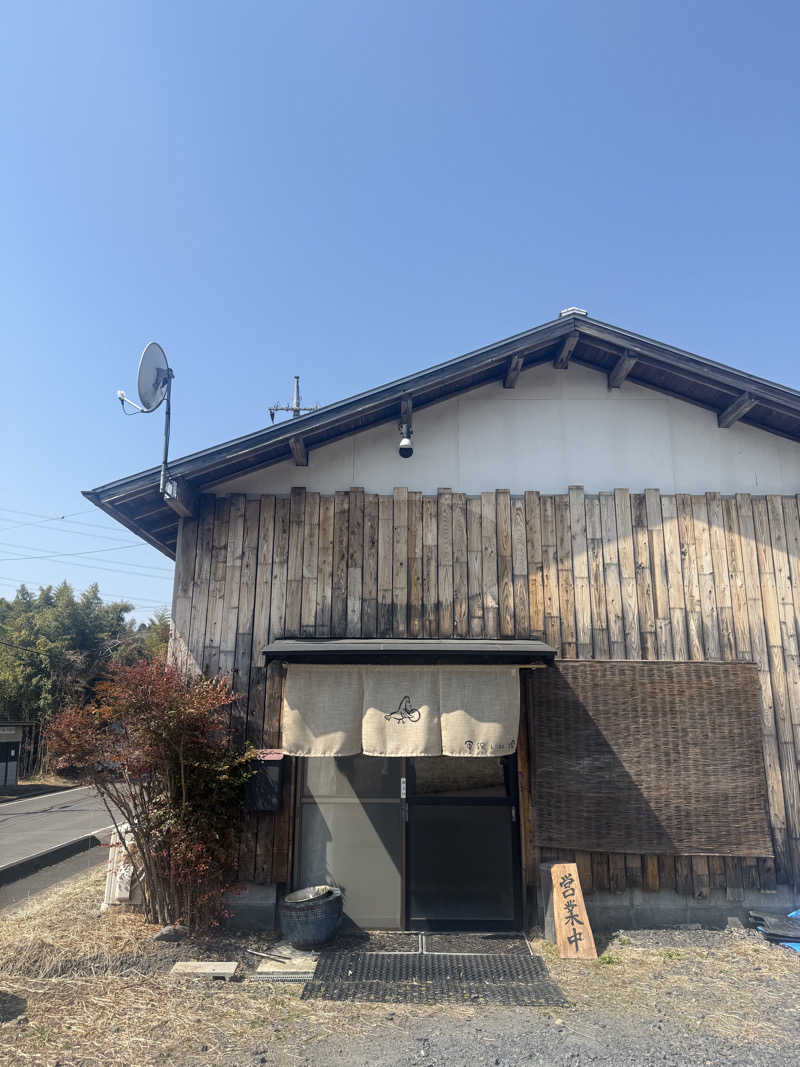 sauさんの大谷石の蔵サウナと古民家宿 DAIGO SAUNAのサ活写真