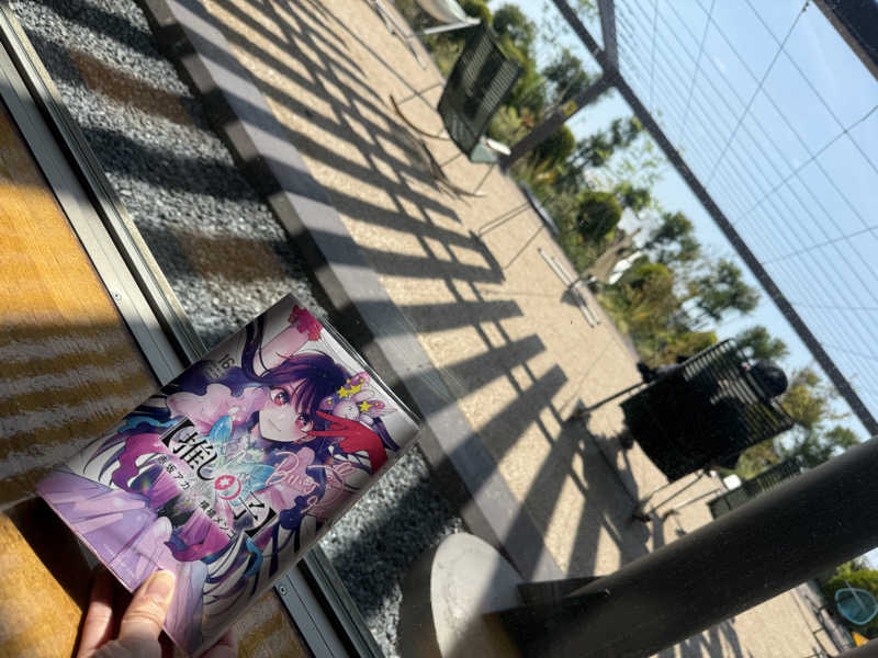 sauさんのSPA&ごはん ゆるうむ yuluumuのサ活写真