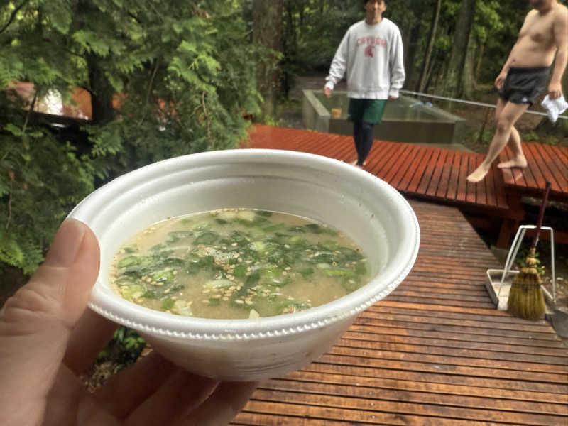 sauさんのサウナ蓑蒸のサ活写真