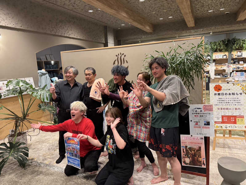 sauさんのSPA&ごはん ゆるうむ yuluumuのサ活写真
