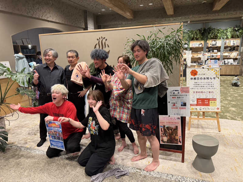 sauさんのSPA&ごはん ゆるうむ yuluumuのサ活写真