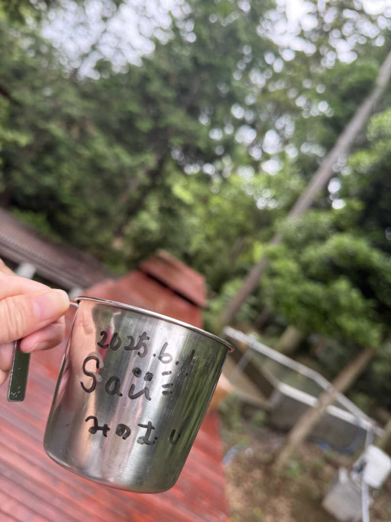 sauさんのサウナ蓑蒸のサ活写真