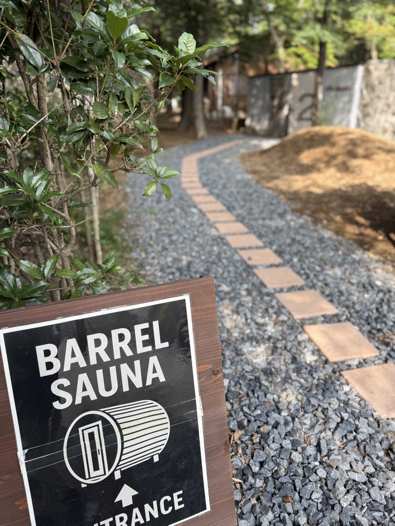 sauさんのFirewoods county(サンワ設計ネーブルパーク)のサ活写真