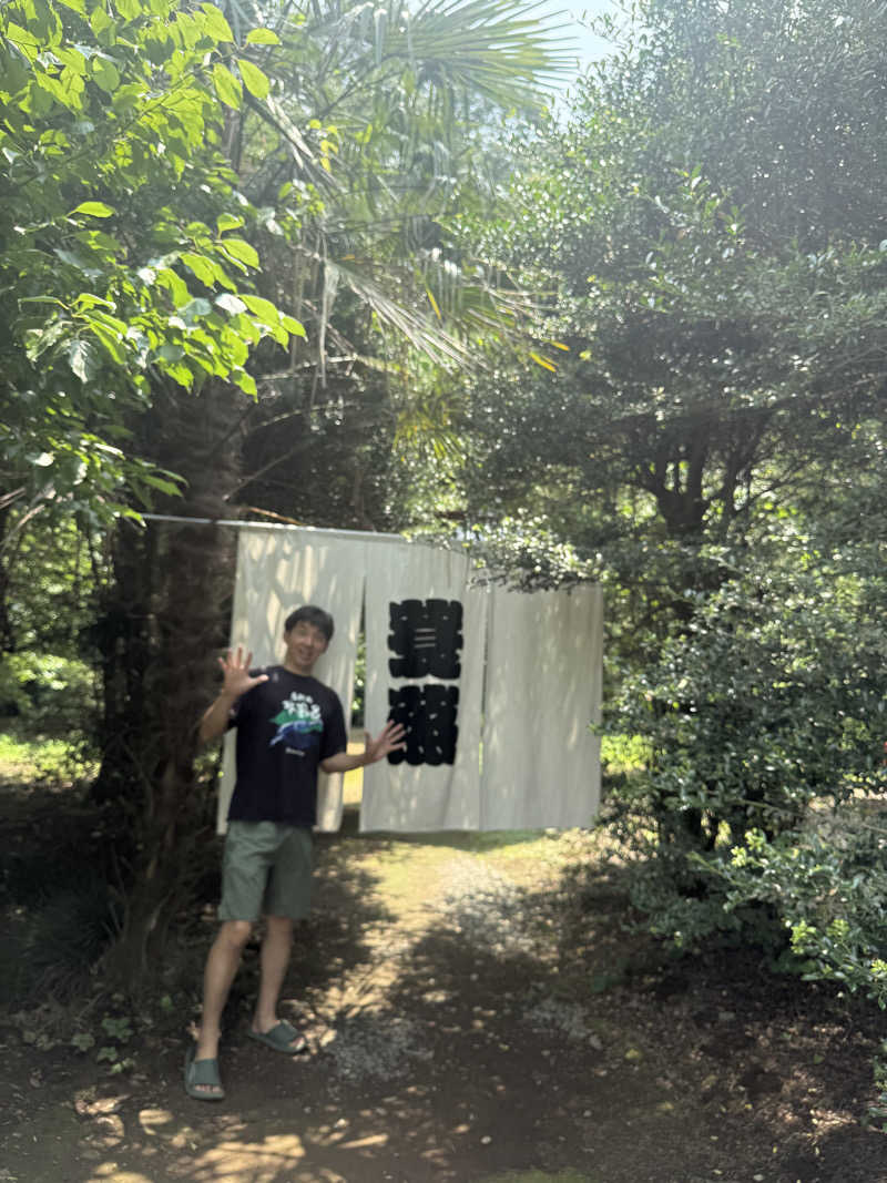 sauさんのサウナ蓑蒸のサ活写真