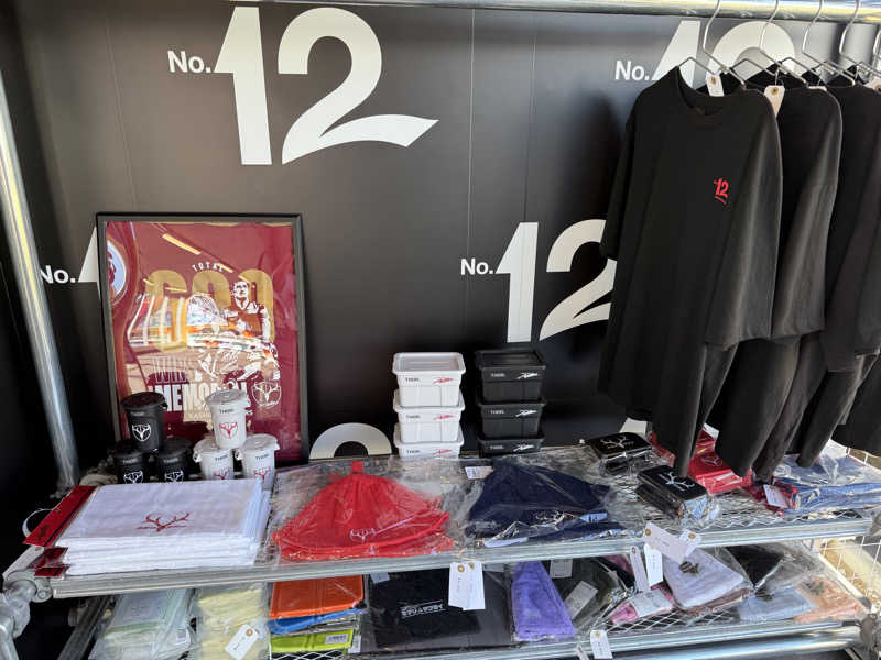 sauさんのNo.12 Kashima Fan Zoneのサ活写真