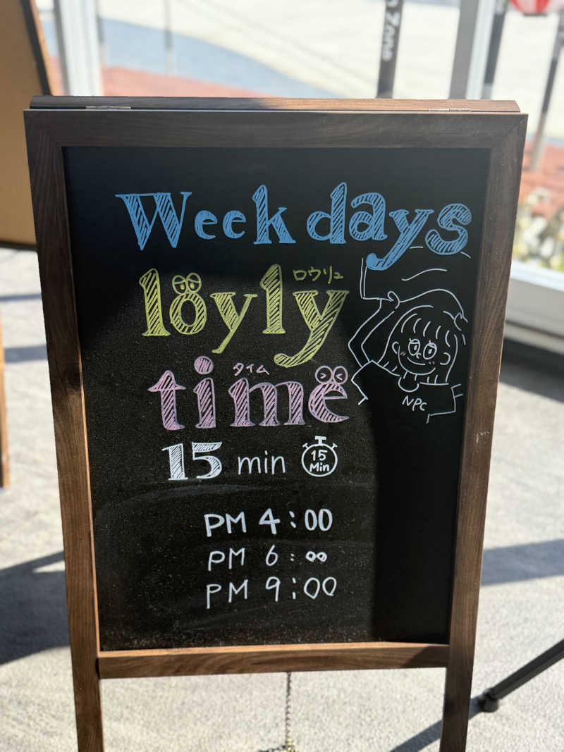 sauさんのNo.12 Kashima Fan Zoneのサ活写真