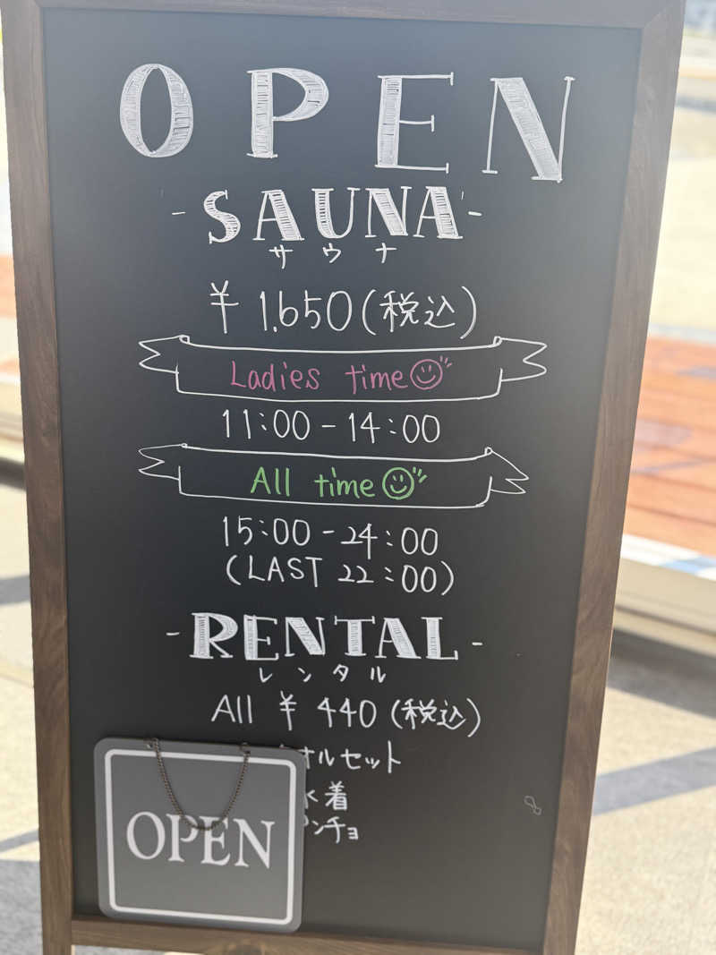 sauさんのNo.12 Kashima Fan Zoneのサ活写真