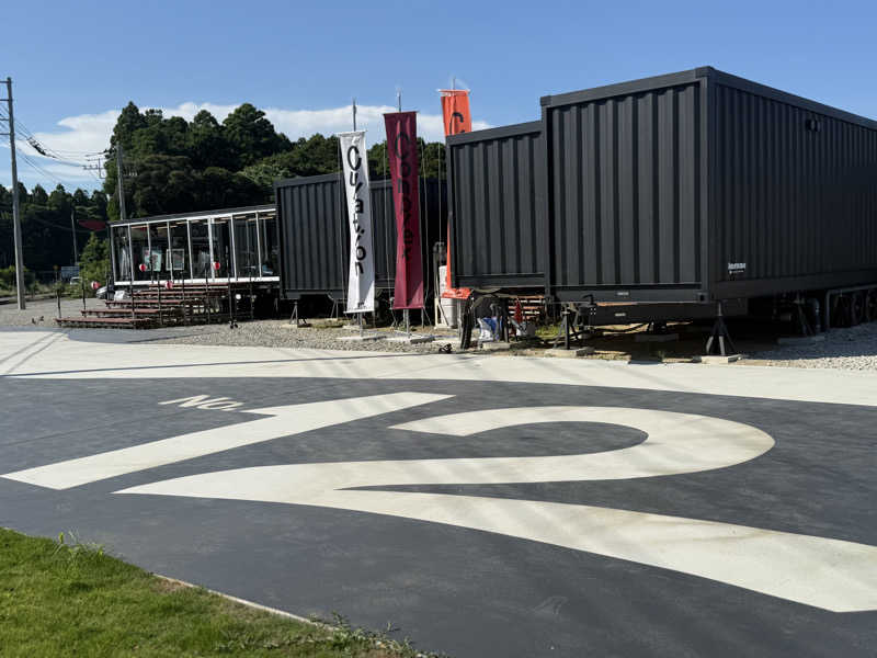 sauさんのNo.12 Kashima Fan Zoneのサ活写真