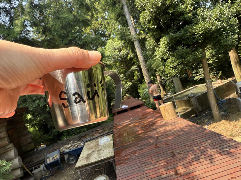 sauさんのサウナ蓑蒸のサ活写真