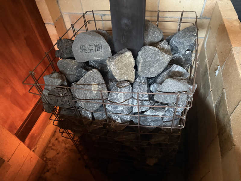 sauさんの異空間サウナ&キャンプのサ活写真