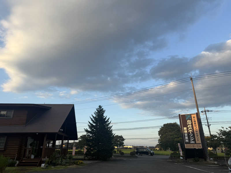 sauさんの那須塩原駅前温泉のサ活写真