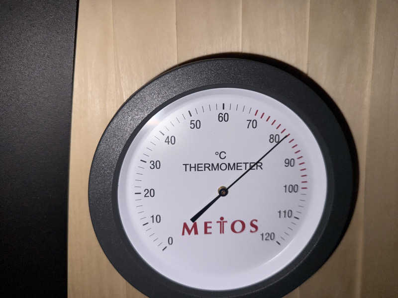 sauさんのまちサウナ・御前山ビレッジのサ活写真