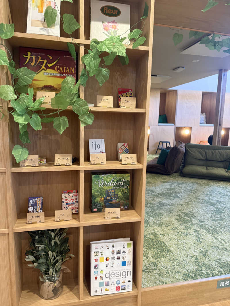 sauさんのおふろcafé りんねの湯のサ活写真