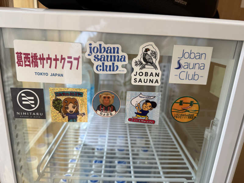 sauさんのJOBAN SAUNA(常磐サウナ)のサ活写真