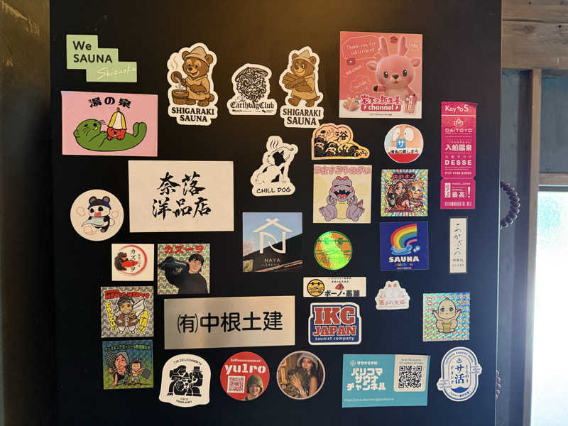sauさんのSAUNA NAYAのサ活写真