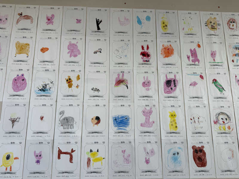 sauさんの宇都宮市茂原健康交流センターのサ活写真