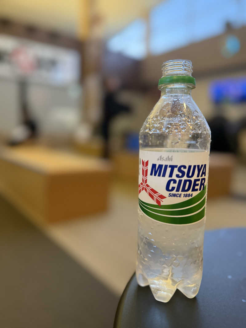 sauさんの宇都宮天然温泉ゆららのサ活写真