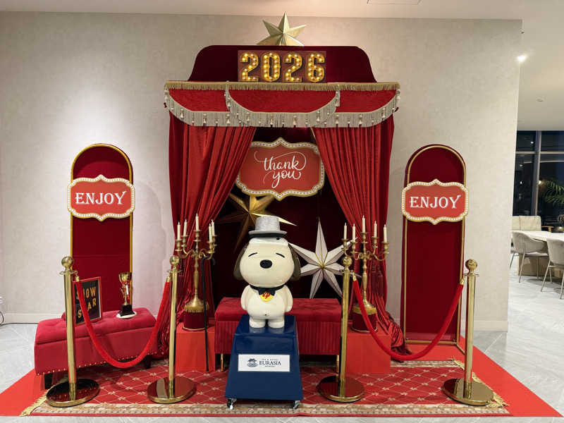 sauさんのスパ&ホテル 舞浜ユーラシアのサ活写真