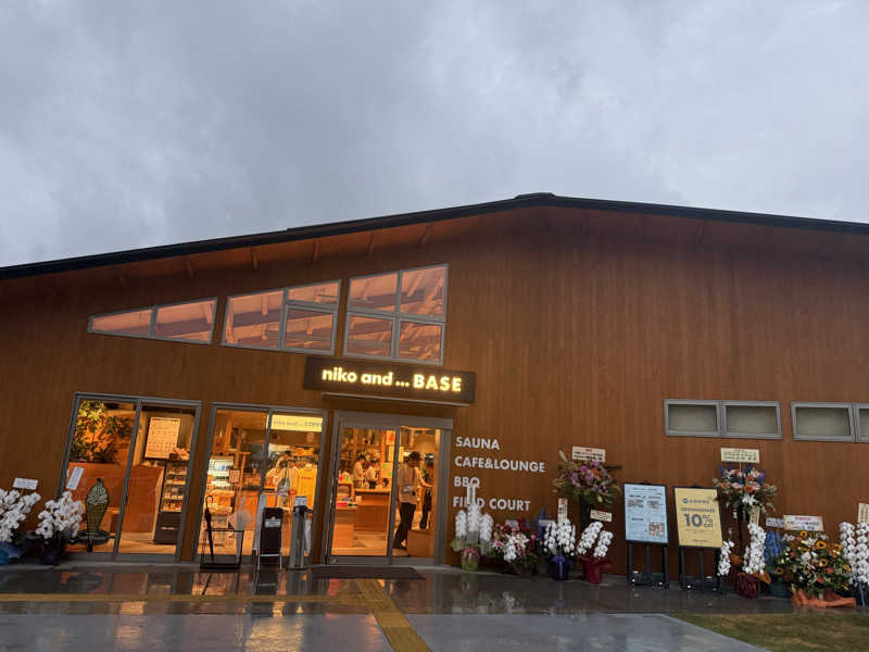 sauさんのniko and … SAUNAのサ活写真