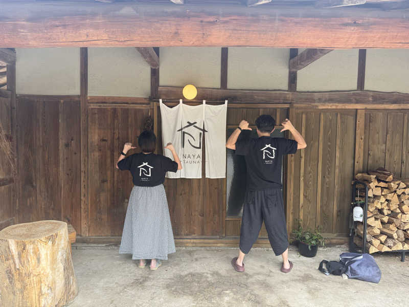 sauさんのSAUNA NAYAのサ活写真