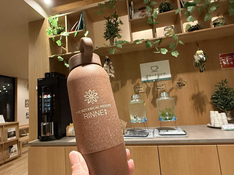 sauさんのおふろcafé りんねの湯のサ活写真