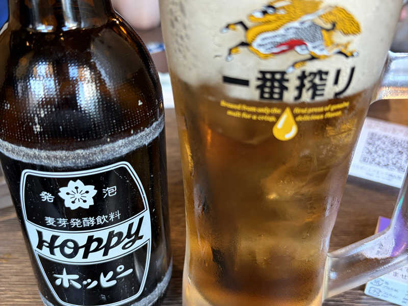 黒ホッピーセット