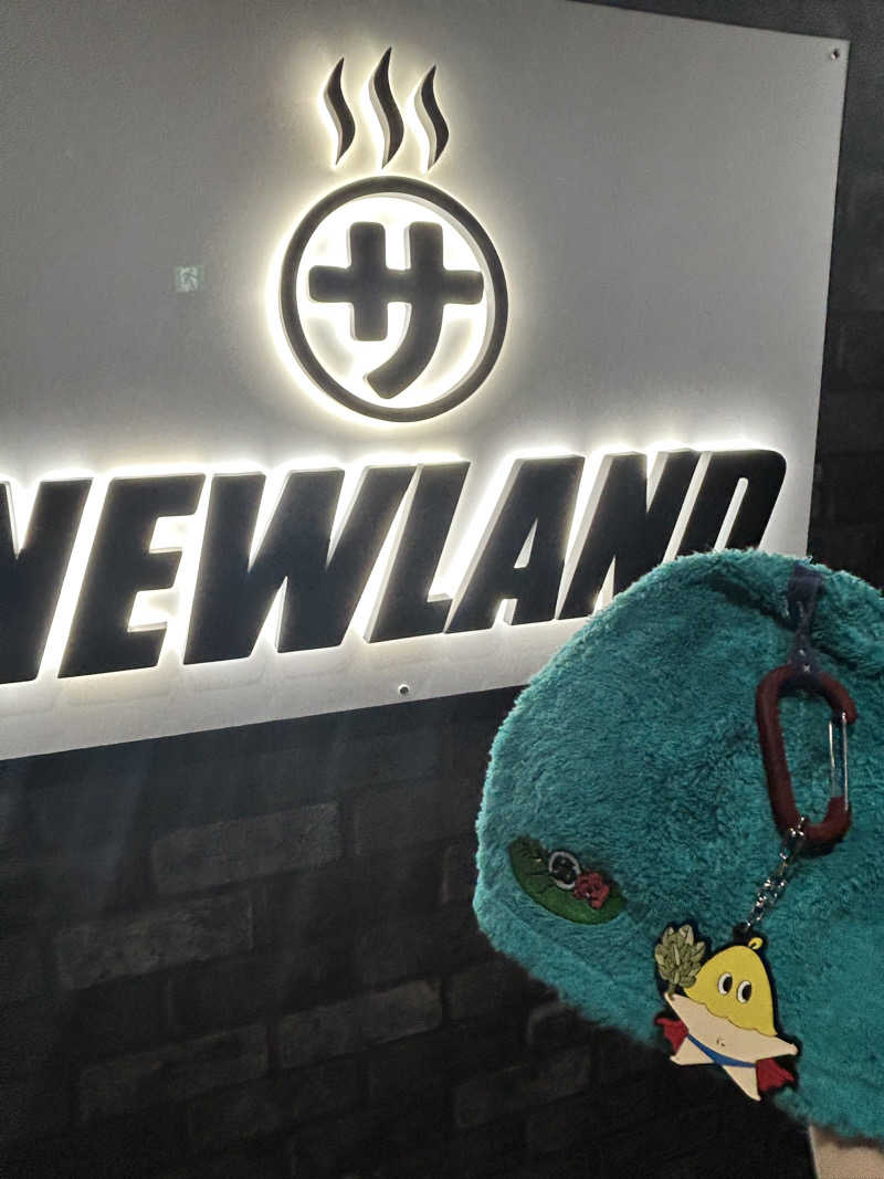 まるさんのサウナ NEWLAND新潟のサ活写真