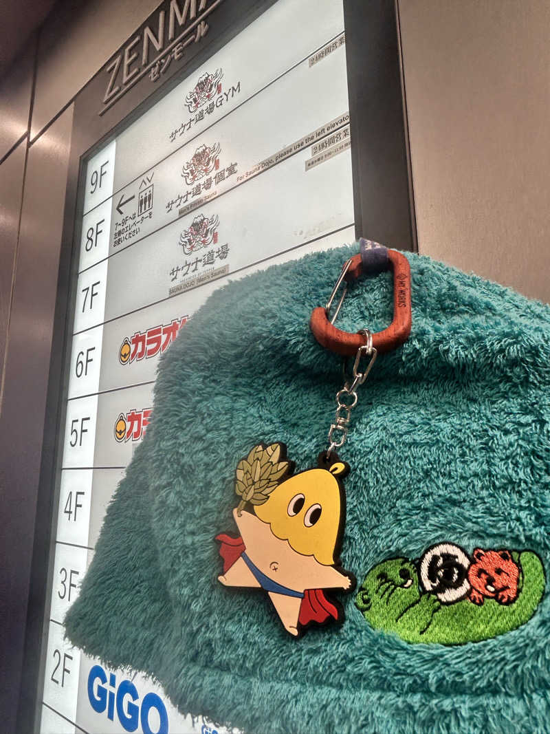 まるさんのサウナ道場のサ活写真