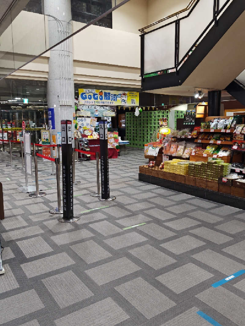 HRさんの信州健康ランドのサ活写真