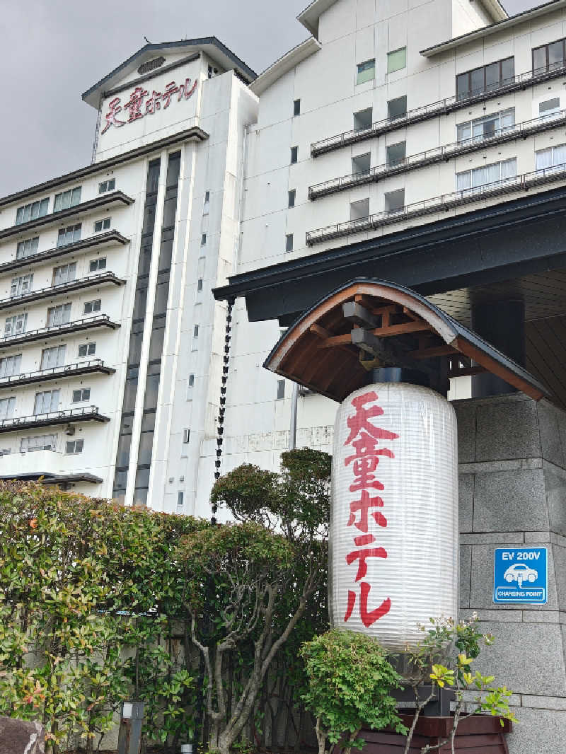 HRさんの天童ホテルのサ活写真