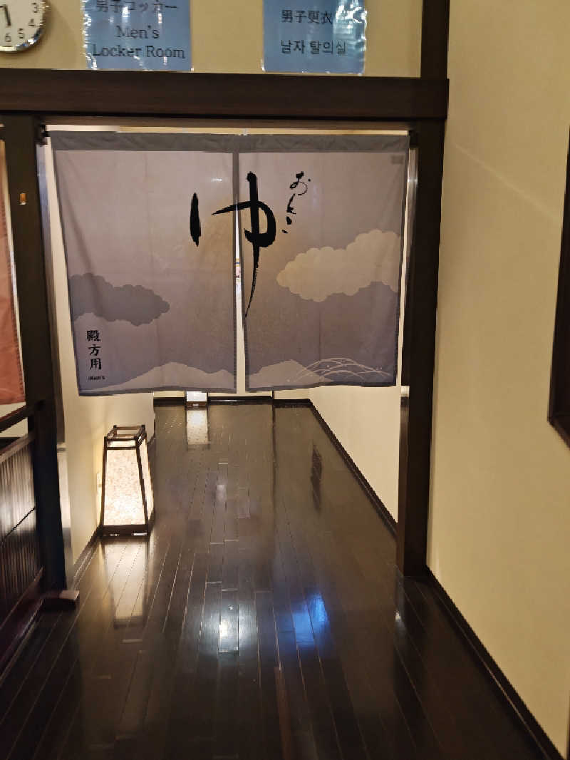 HRさんの新千歳空港温泉のサ活写真