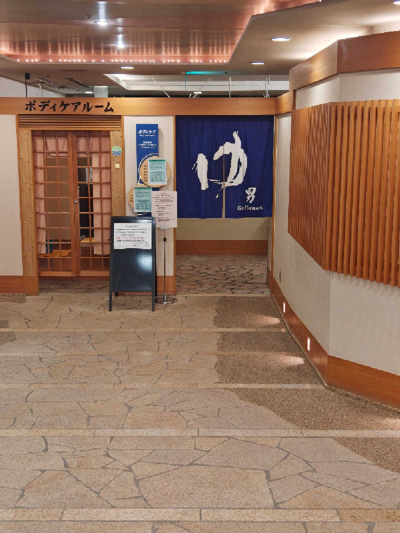 HRさんの岐阜グランドホテルのサ活写真