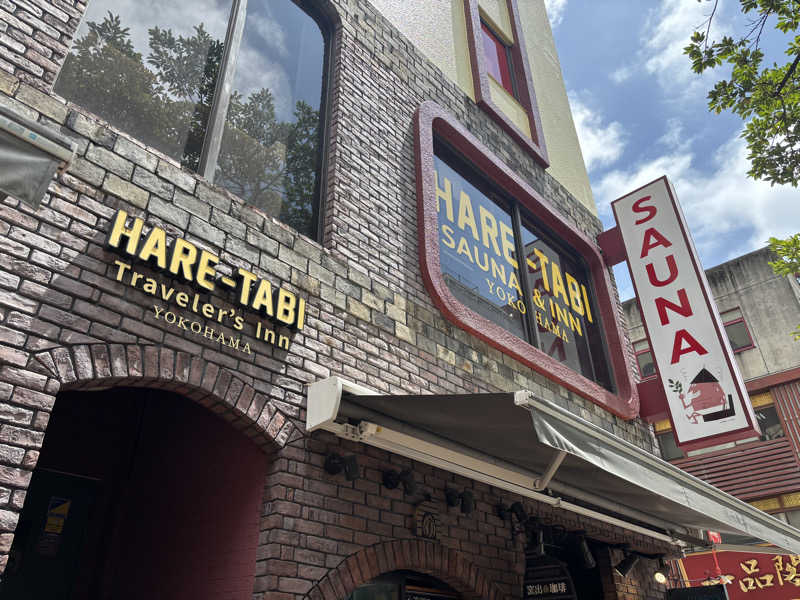 みっちーさんのHARE-TABI SAUNA&INNのサ活写真