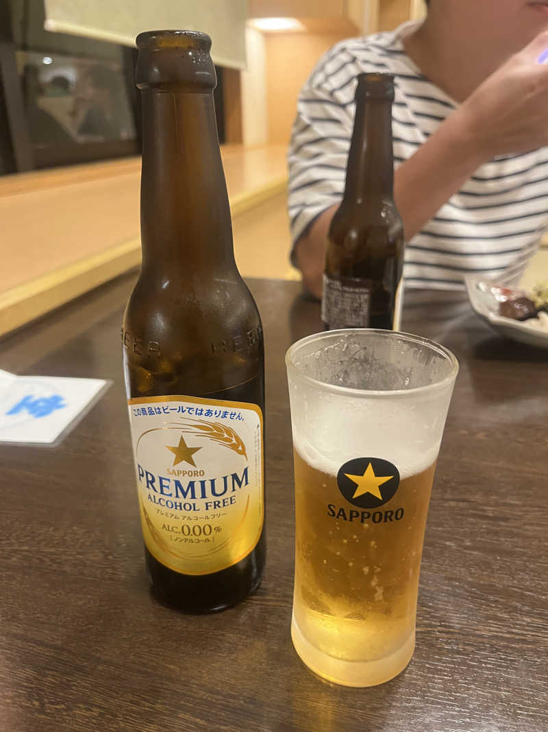 山本陽平さんのSAUNA RESORT 天光の湯のサ活写真