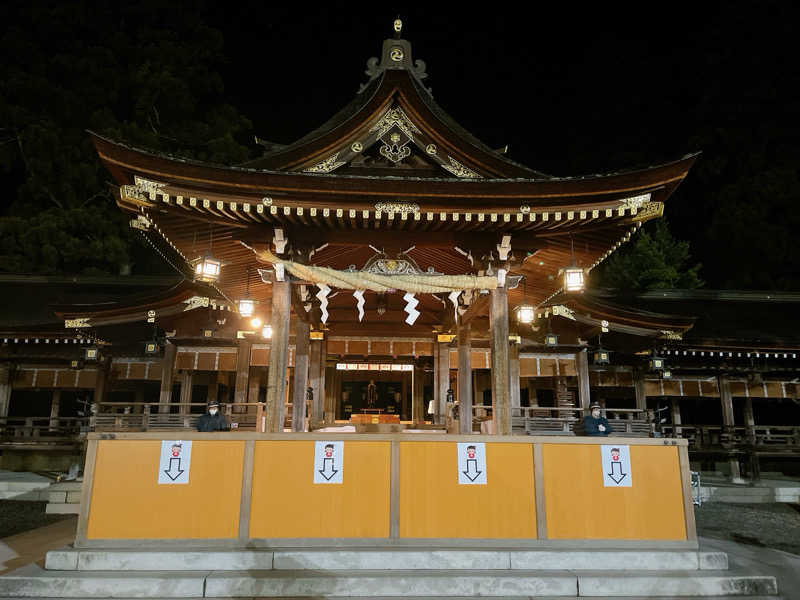 ちゅんさんの長命寺温泉 天葉の湯のサ活写真