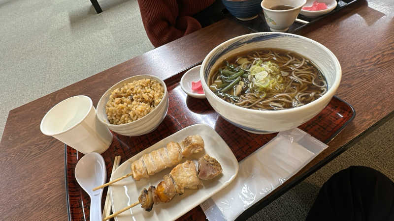 サウナックマさんの青の洞窟温泉 ピパの湯 ゆ〜りん館のサ活写真