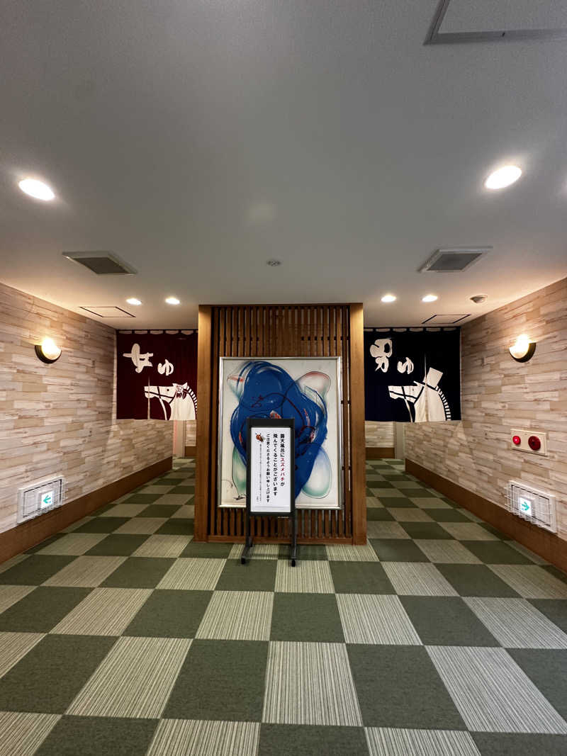 サウナックマさんの門別温泉 とねっこの湯のサ活写真