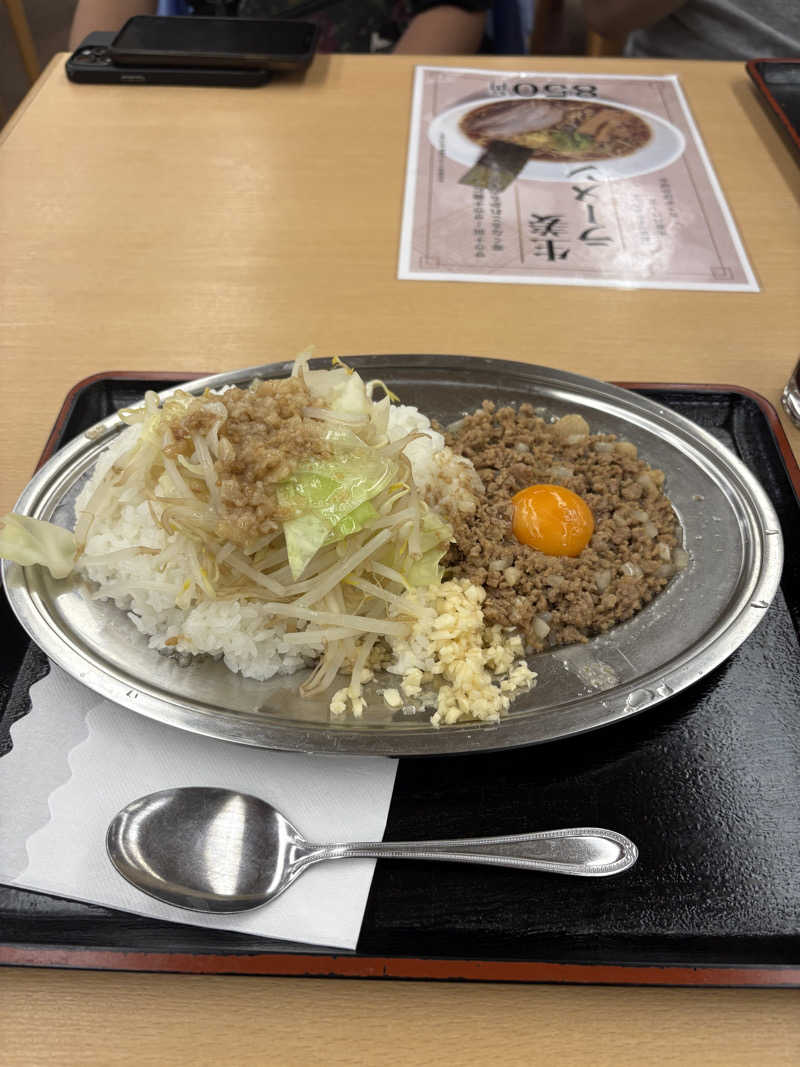 きんさんの湯乃泉 東名厚木健康センターのサ活写真