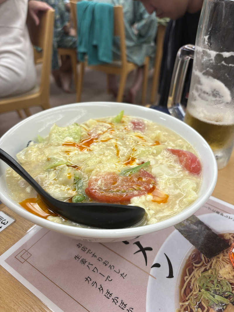 きんさんの湯乃泉 東名厚木健康センターのサ活写真