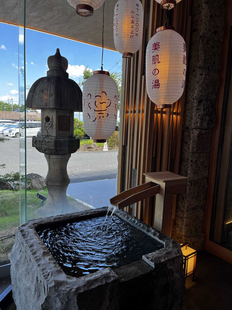 あおちゃんさんの湯のや天然温泉 湯吉郎のサ活写真