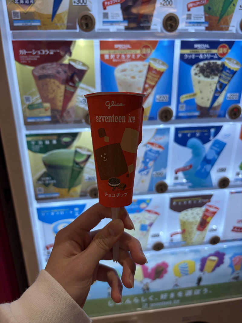 ankoさんのたかのこの湯のサ活写真