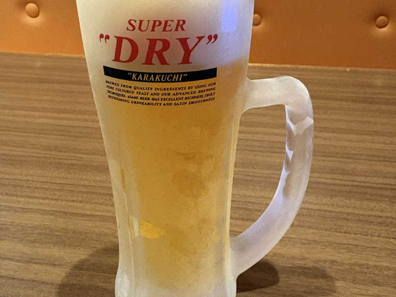 生ビール
