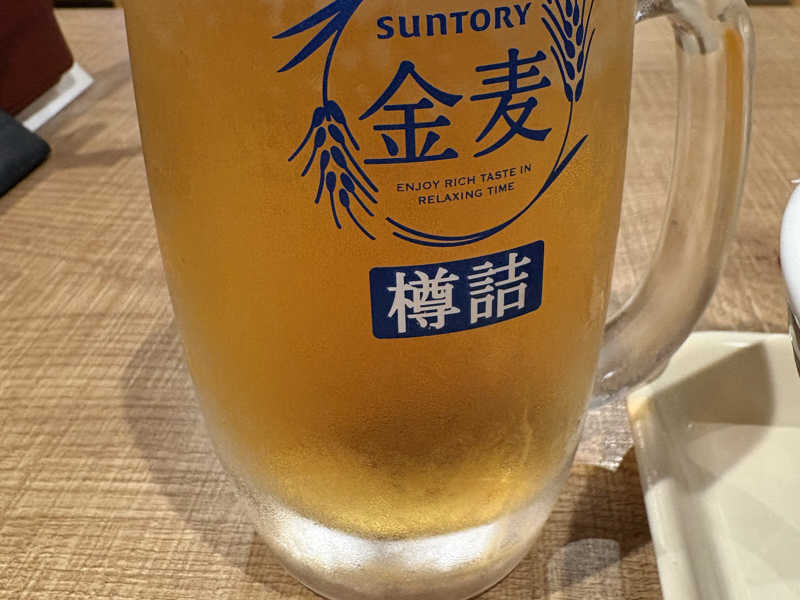 生ビール
