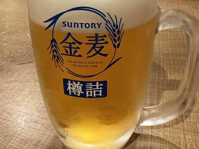 生ビール