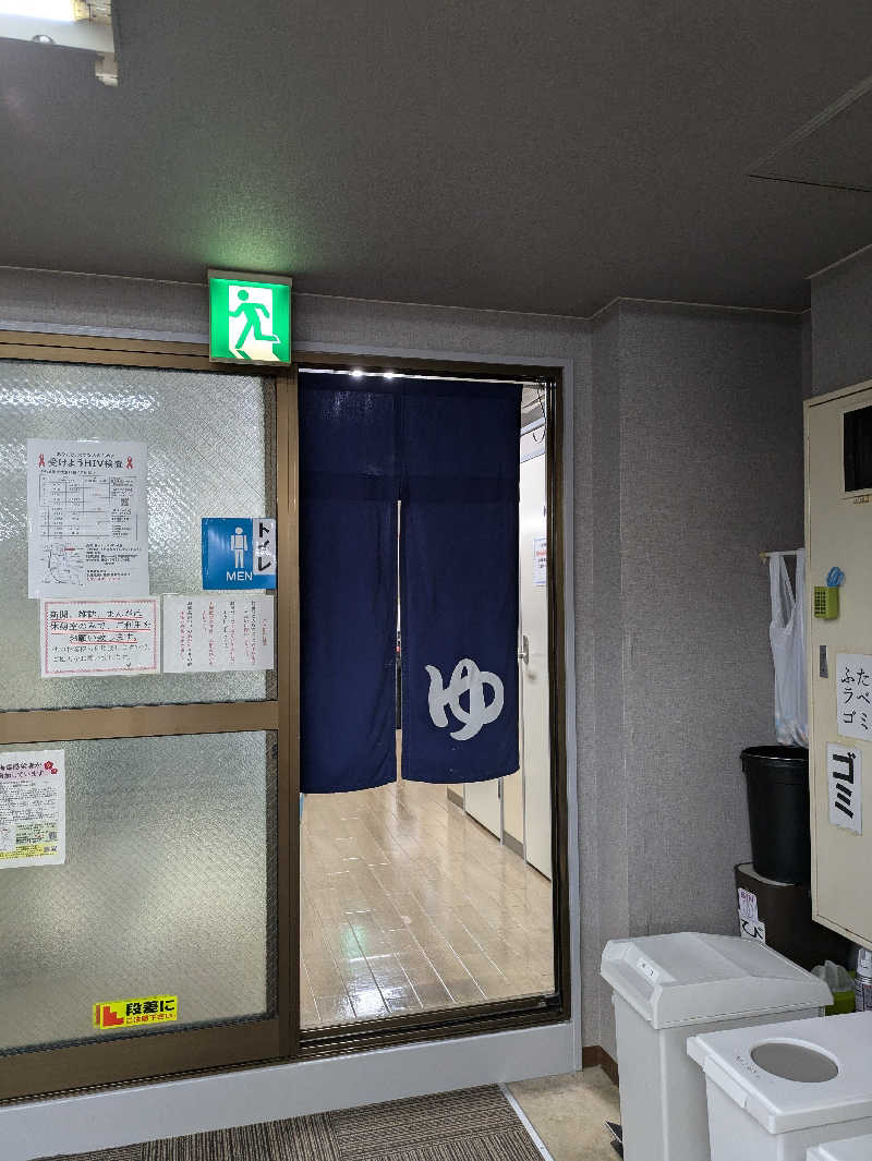 SAUNA STAYさんのカプセルホテル ファミーのサ活写真