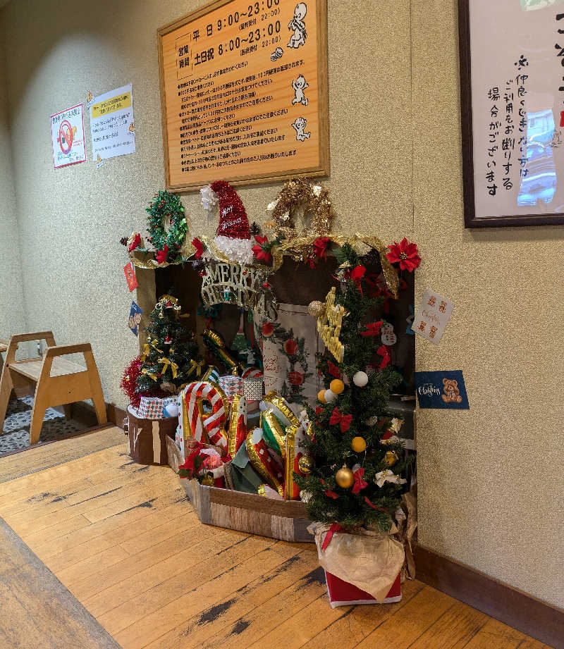 SAUNA STAYさんの湯乃市 鎌ヶ谷店のサ活写真