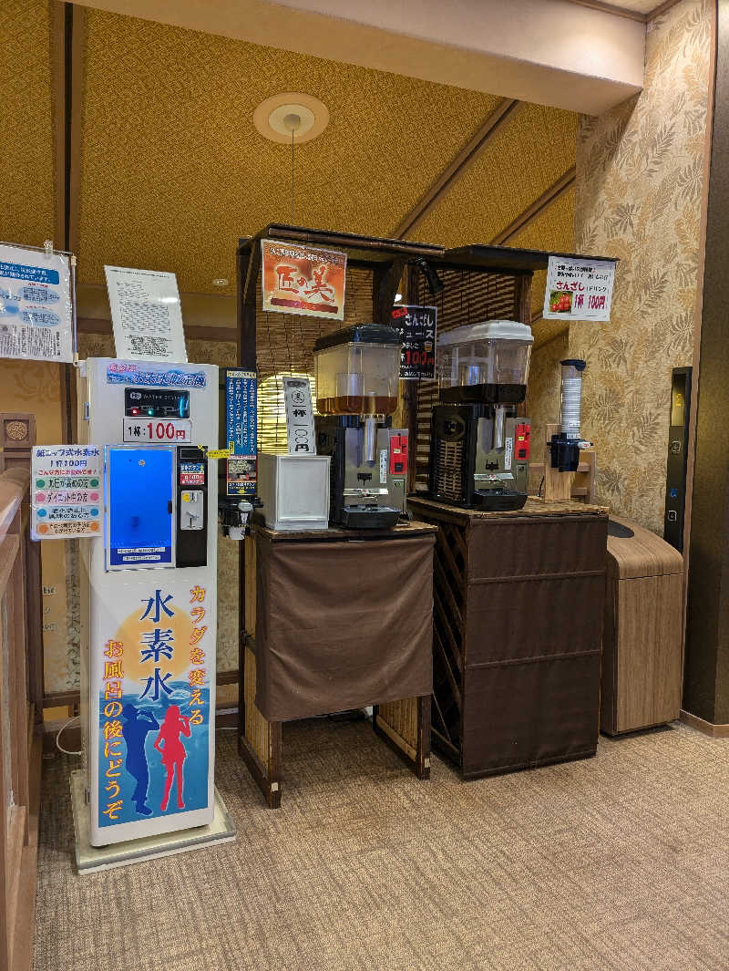 SAUNA STAYさんのSpa Resort 菜々の湯のサ活写真