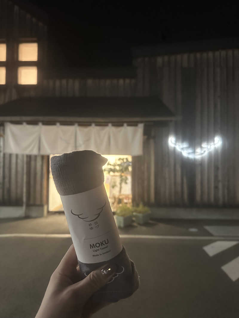 nuniさんのひづめゆのサ活写真