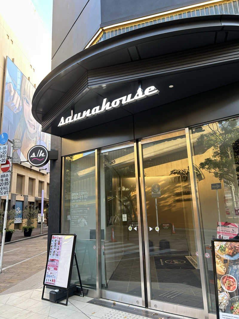 りょんさんのsaunahouseのサ活写真