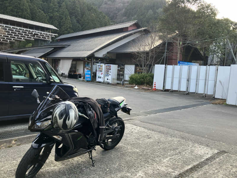 文鳥丸さんの雲の上の温泉のサ活写真